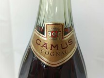 【未開栓】カミュ VSOP デラックス ブランデー コニャック CAMUS V.S.O.P de LUXE COGNAC 1130ml 40％【送料別】IA0194_画像8