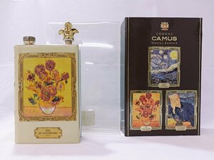 【未開栓】箱・替え栓付き カミュ ブック ゴッホ ひまわり ハーフボトル CAMUS BOOK GOGH COGNAC 350ml(約674g) 40％【送料別】IA0226