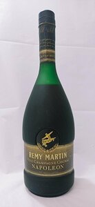 【未開栓】レミーマルタン ファインシャンパーニュ ナポレオン REMY MARTIN FINE CHAMPAGNE COGNAC NAPOLEON 700ml【送料別】IA0243