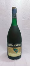 【未開栓】レミーマルタン VSOP ファインシャンパーニュ ブランデー REMY MARTIN FINE CHAMPAGNE COGNAC 700ml【送料別】IA0238_画像2