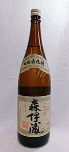 東京都限定配送【未開栓】森伊蔵 芋焼酎 かめ壺焼酎 本格焼酎 1.8L 25度【送料別】IA0257