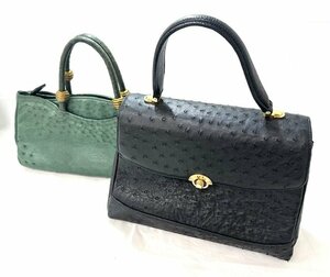 【中古品】(2点セット)オーストリッチ　ハンドバッグ　緑/黒【送料別】FB0419