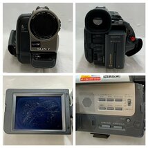 【中古品/動作未確認】(2点set)ビデオカメラ Panasonic HDC-TM45/SONY CCD-TRV95 NTSC【送料別】TD0522_画像3