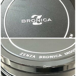 【中古品】(※動作未確認) ゼンザ ブロニカ ZENZA BRONICA フィルムカメラ ＋ カメラレンズ NIKKOR-P 1:2.8 f=75mm【送料別】HD0023の画像7