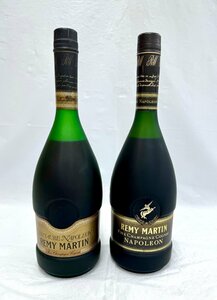 ★送料別★※プレート破損※2本セット REMY MARTIN レミーマルタン ナポレオン NAPOLEON 700ml 40％ 古酒 (未開栓) EA2288