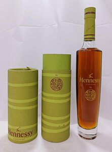 【未開栓】箱付き　ヘネシー ケンゾー ウイスキー コニャック 古酒 Hennessy KENZO COGNAC 350ml 40％【送料別】IA0193