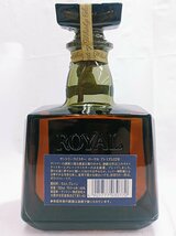 東京都限定配送【未開栓】サントリー ローヤル プレミアム12年 青ラベル Suntory LOYAL Aged12years WHISKY 720ml 43％【送料別】IA0202_画像3