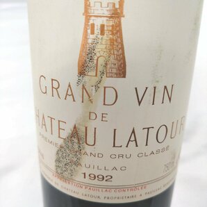 （未開栓）シャトーラトゥール 1992 ワイン CHATEAU LATOUR 750ml 12.5%【送料別途】 KA1161の画像10