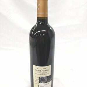 （未開栓）シャトー サン ピエール 2007 ワイン CHATEAU SAINT-PIERRE 750ml 13%【送料別途】 KA1171の画像2