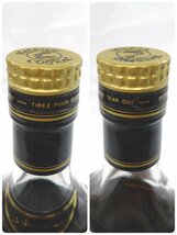 （未開栓）ヘネシー X.O ブランデーコニャック 金キャップ クリアボトル Hennessy XO COGNAC 700ml 【送料別途】 KA1173_画像8