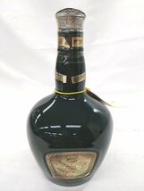 【目減りあり】（未開栓）ロイヤルサルート 21年 スコッチウイスキー 緑 陶器 ROYAL SALUTE 700ml(約 950.0g) 40%【送料別途】 KA1217_画像3