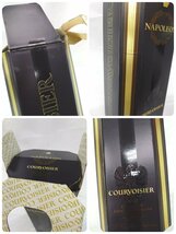 （未開栓）クルボアジェ ナポレオン ブランデーコニャック COURVOISIER NAPOLEON COGNAC 700ml 40%【送料別途】 KA1222_画像10