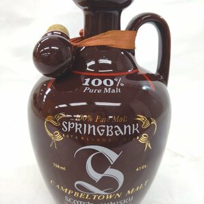 （未開栓）スプリングバンク キャンベルタウンモルト スコッチウイスキー SPRINGBANK CAMPBEL TOWN 750ml 43%【送料別途】KA1241の画像1