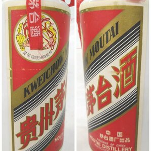 【空瓶】マオタイシュ 貴州茅台酒 中国酒 KWEICHOW MOUTAI 天女ラベル ボトル約 775.6g 【送料別途】 KA1195の画像6