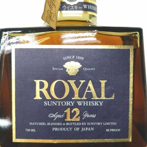 ★東京都配送限定★（未開栓）サントリーローヤル 12年 ブルーラベル ウイスキー SUNTORY ROYAL 720ml 43%【送料別途】 KA1243の画像5