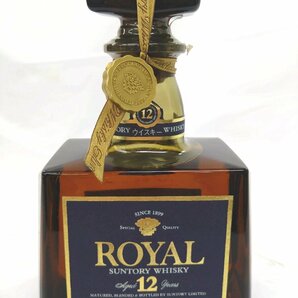 ★東京都配送限定★（未開栓）サントリーローヤル 12年 ブルーラベル ウイスキー SUNTORY ROYAL 720ml 43%【送料別途】 KA1243の画像1