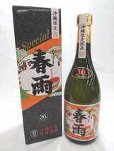 ★東京都配送限定★（未開栓）琉球泡盛 カリー 春雨 スペシャル 泡盛 720ml 30%【送料別途】 KA1283_画像1