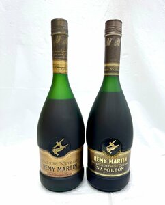 ★送料別★2本セット REMY MARTIN レミーマルタン ナポレオン NAPOLEON 700ml 40％ 古酒 (未開栓) EA2349
