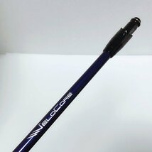 ベンタス　TR ブルー　ベロコア　VENTUS TR BLUE VELOCORE 6-S タイトリスト　5W用　シャフト_画像2