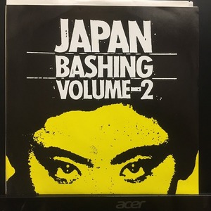 SUBVERT BLAZE/PLAYMA / JAPAN BASHING VOL.2 (7インチシングル)