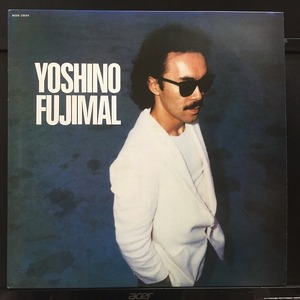 芳野藤丸 / YOSHINO FUJIMAL ※オリジナル盤 国内盤 (元々帯なし)