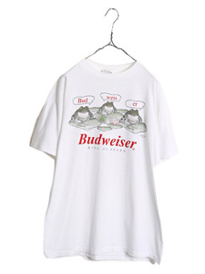 90s USA製 ★ バドワイザー カエル イラスト プリント Tシャツ メンズ L 90年代 Budweiser オフィシャル ビール 企業物 当時物 アニマル 白