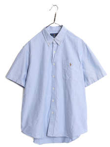 ラルフローレン オックスフォード 半袖 ボタンダウン シャツ メンズ XL 古着 ポロ 大きいサイズ ワンポイント ポケット付き BD ワイシャツ