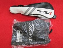 ★タイトリスト　TSi1　#5(23)　TSP-299 HY50/R　【中古】_画像10