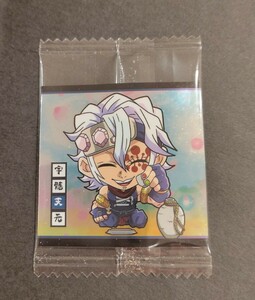 [ postage 63 jpy ~]9-13... blade tiforume wafers seal .. heaven origin 