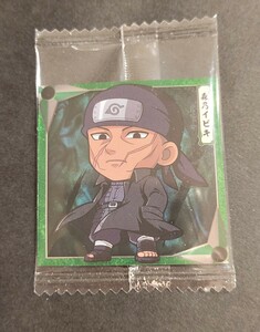 【送料63円〜】忍界2-21　NARUTO　ナルト　ウエハース　シール　イビキ