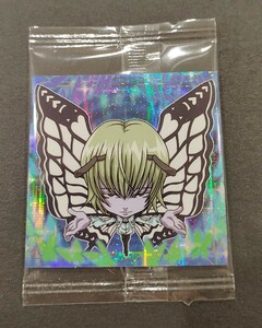 【送料63円〜】　HH2-23　HUNTER×HUNTER　　ウエハース　シール　シャウアプフ　ハンターハンター