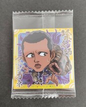 【送料63円〜】　HH3-16　HUNTER×HUNTER　ウエハース　シール　にふぉるめ　ハンターハンター　アベンガネ_画像1