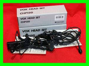 4.25.46 STANDARD VOX HEAD SET CHP150 standard wireless Mike (2 point ) junk not yet verification selling out 