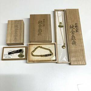  tradition industrial arts accessory original gold .. tiepin necktie pin bracele necklace tree box 