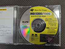 ALPS製 MD-1300/MD-1500セットアップCD-ROM Windows/Mac用 プリンタ・スキャナドライバ、収録ソフトPrint Studio, PhotoAssistantなど_画像3