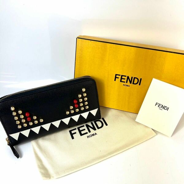 FENDI フェンディ　ラウンドファスナー　長財布　シグネチャー　バックバグズ　モンスター　スタッズ　ブラック　レディース