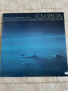 ECM special for contemporary music LP