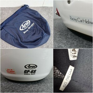 13153-04★アライ/Arai ヘルメット GP-6S SNELL-SAH 55・56cm★の画像7