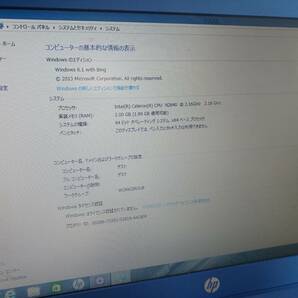 13142-04★hp Stream TPN-Q154 ノートパソコン CPU:Celeron N2840 2GB★の画像8