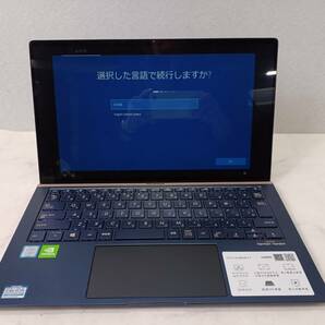 13398-01★ASUS/エイスース ZenBook ノートパソコン UX434F core i-5 8GB★の画像3