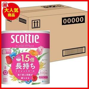*37.5m×8 roll ×8 шт * [ кейс распродажа ] бумага материал цветок упаковка 1.5 раз долговечный (8 roll .12 roll минут ) туалет to розовый 