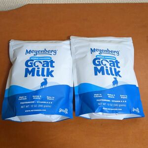無脂肪ヤギミルク メインバーグゴートミルク