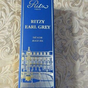 TWG紅茶 Ritzy Earl Grey(オートクチュール)