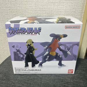 ★新品未使用★ ポケモンスケールワールド　シロナ　& ガブリアス　シンオウ地方