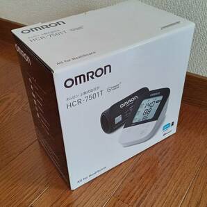 新品未開封 OMRON オムロン上腕式血圧計 HCT-7501T Bluetooth対応 スマホアプリ対応 01の画像1