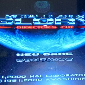 メタルスレイダーグローリー スーパーファミコンの画像1