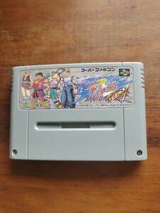 ファイナルファイトタフ　スーパーファミコン