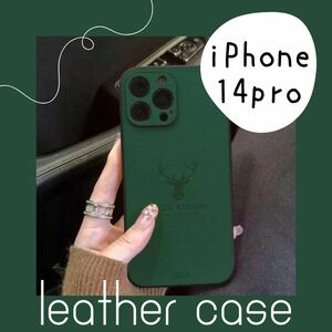 iPhoneケース 緑 iPhone14pro レザー 鹿 革 耐衝撃 韓国 カバー スマホケース アイフォン iPhone 