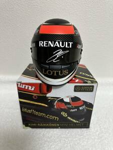 [ autograph autograph ] Kimi lai connector n1/2 helmet ②