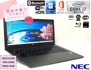 超美品 NEC PC-NS700MAB-YC 15型【Corei7 8世代+新品SSD512GB+16GB+RAM12GB】★Win11 Home+Office2021★ブルーレイ Webカメラ USB-C